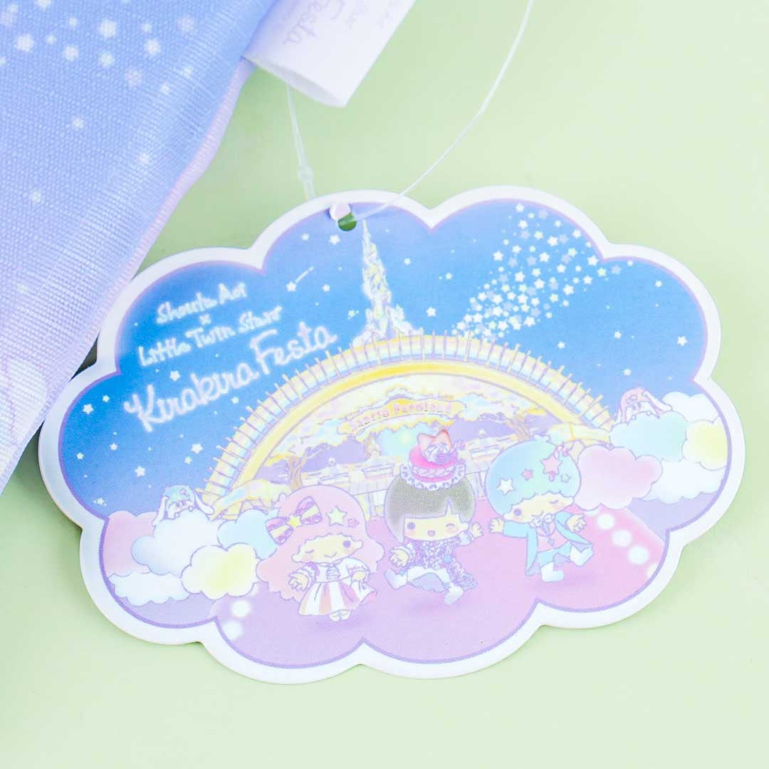 Little Twin Stars & Shouta Aoi Kira Kira Festa Eco Bag