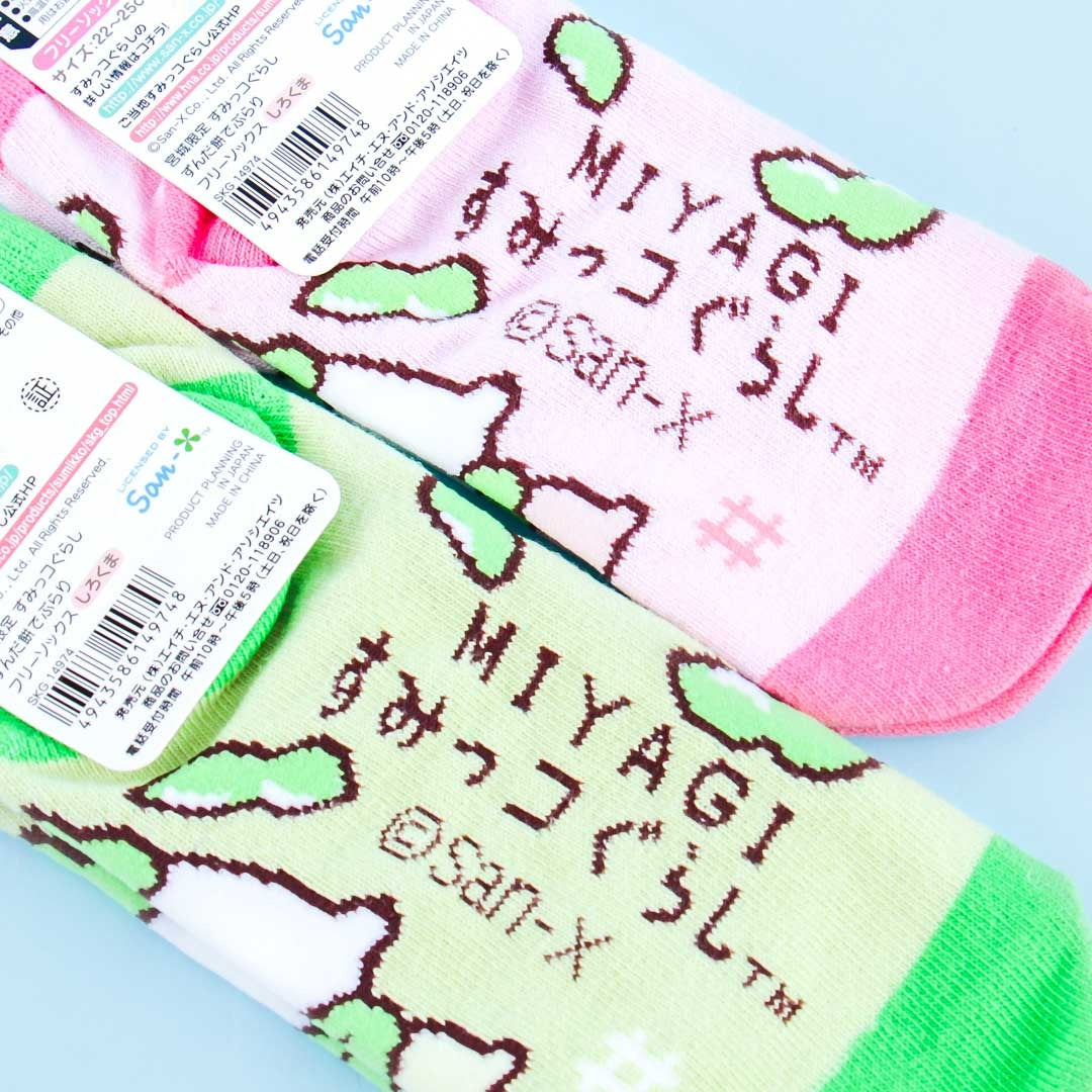 Sumikko Gurashi Japanese Souvenir Socks - Miyagi Zunda Mochi