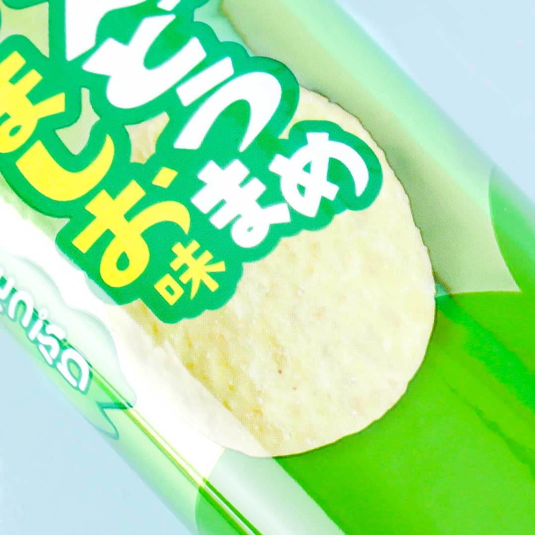 Bourbon Petit Potato Chips - Edamame & Salt