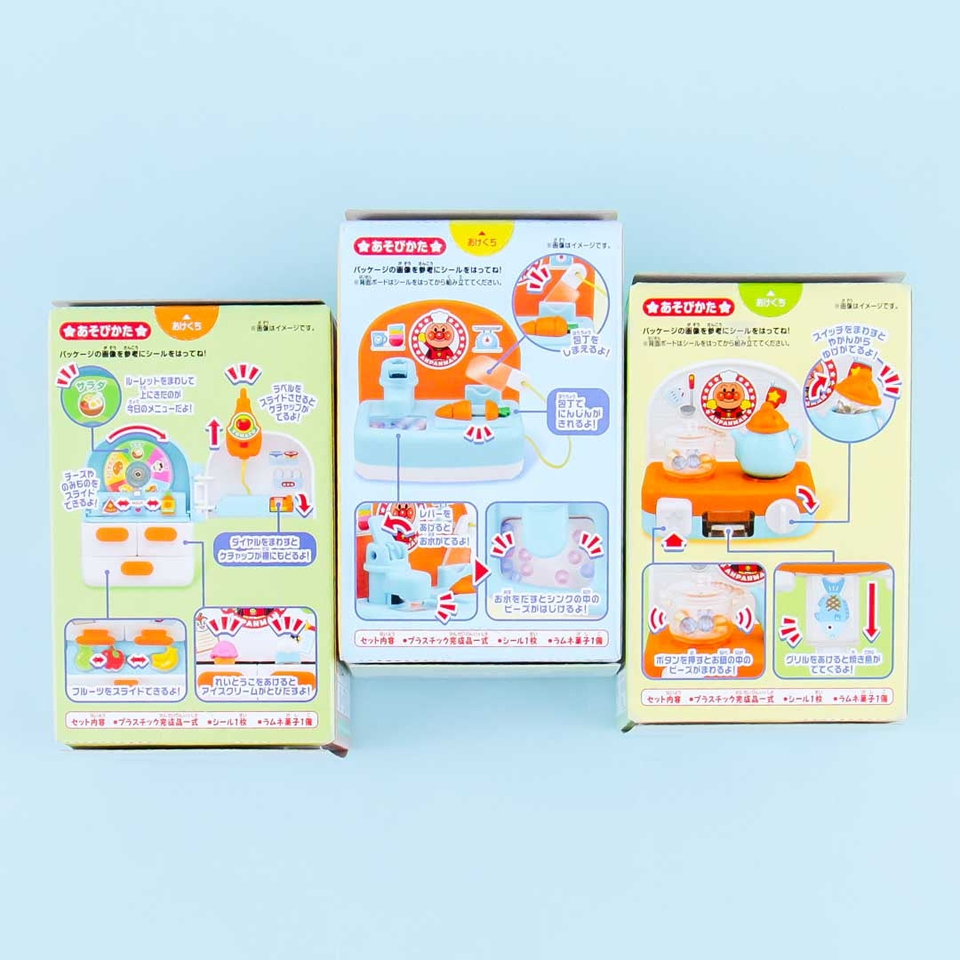 Bandai Anpanman Kitchen Toy With Candy
