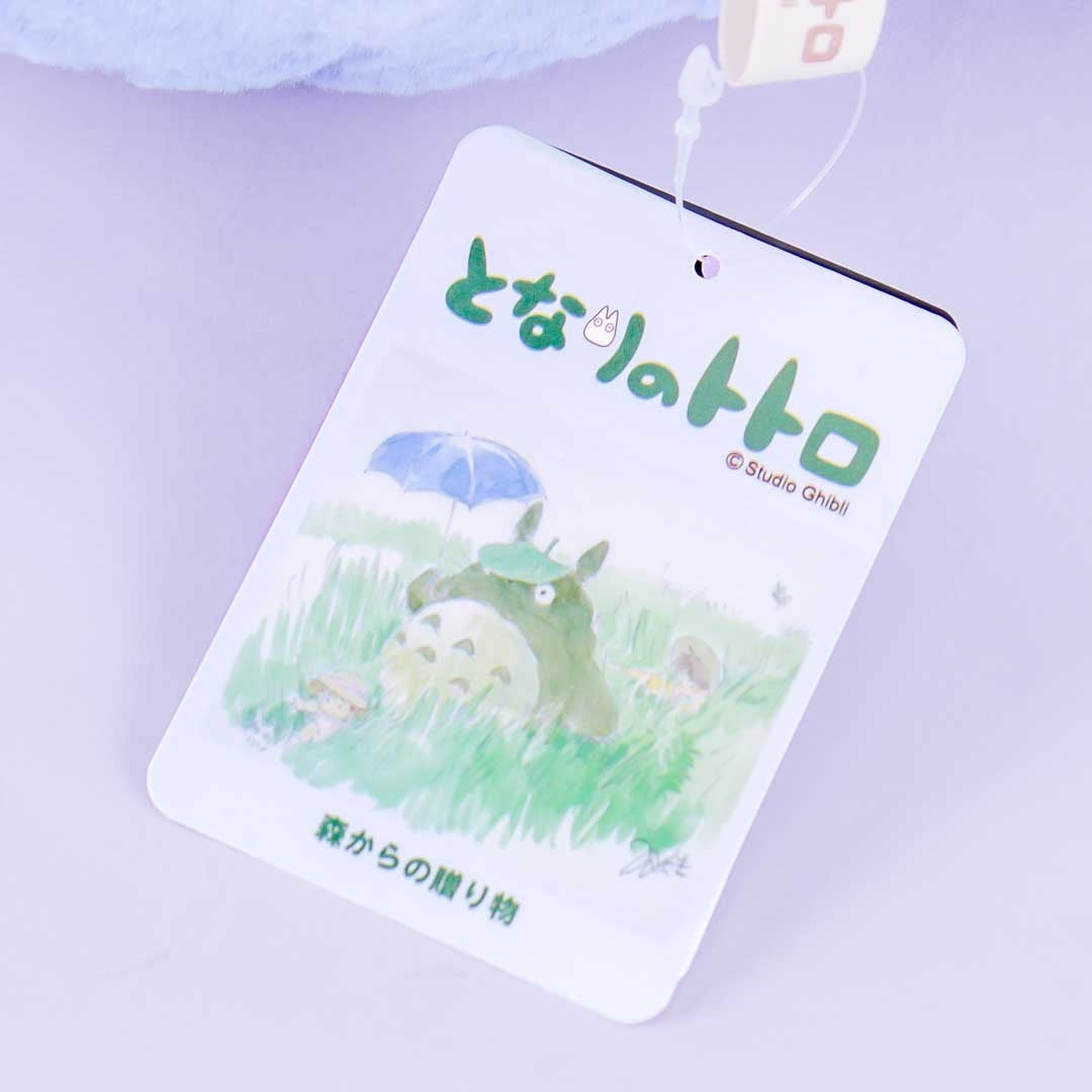My Neighbor Totoro Chu-Totoro Plushie - Big