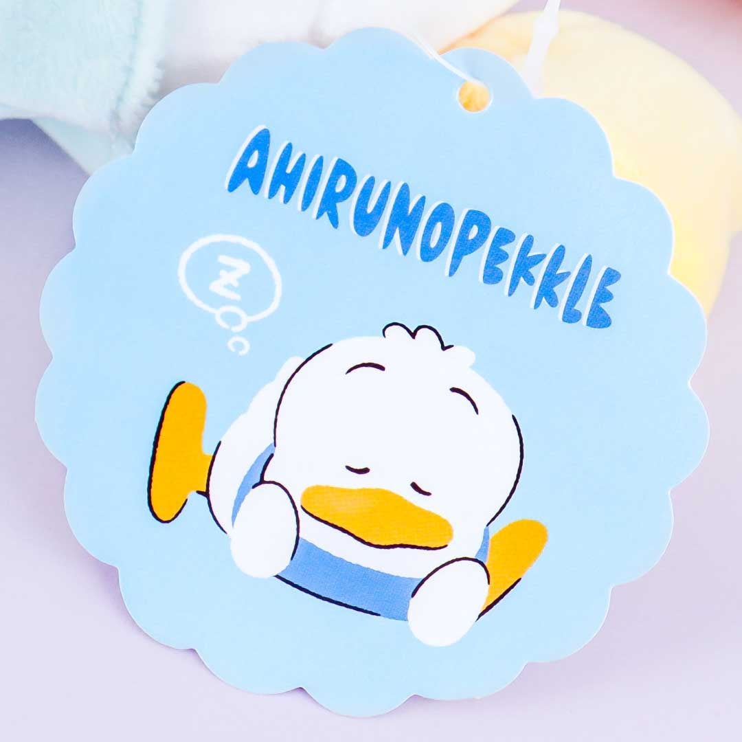 Pekkle Sleeping Plushie - Medium