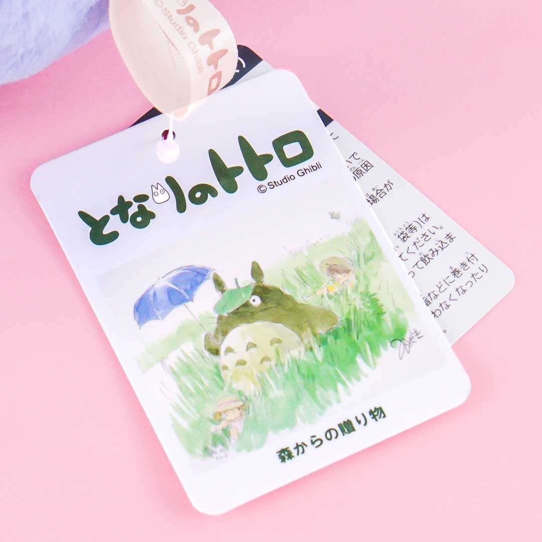 Chu-Totoro Soft Plushie - Medium