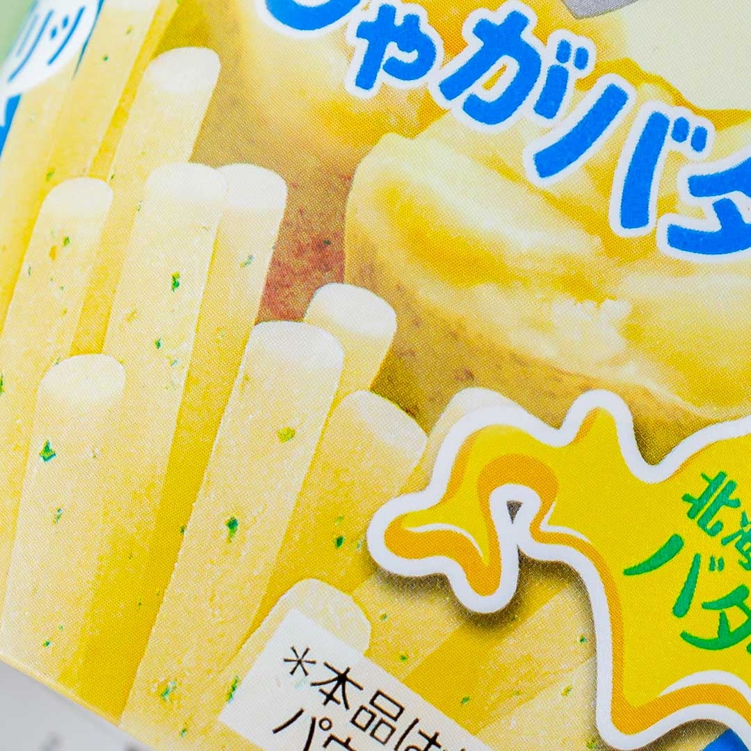 Jagariko Potato Snacks - Butter