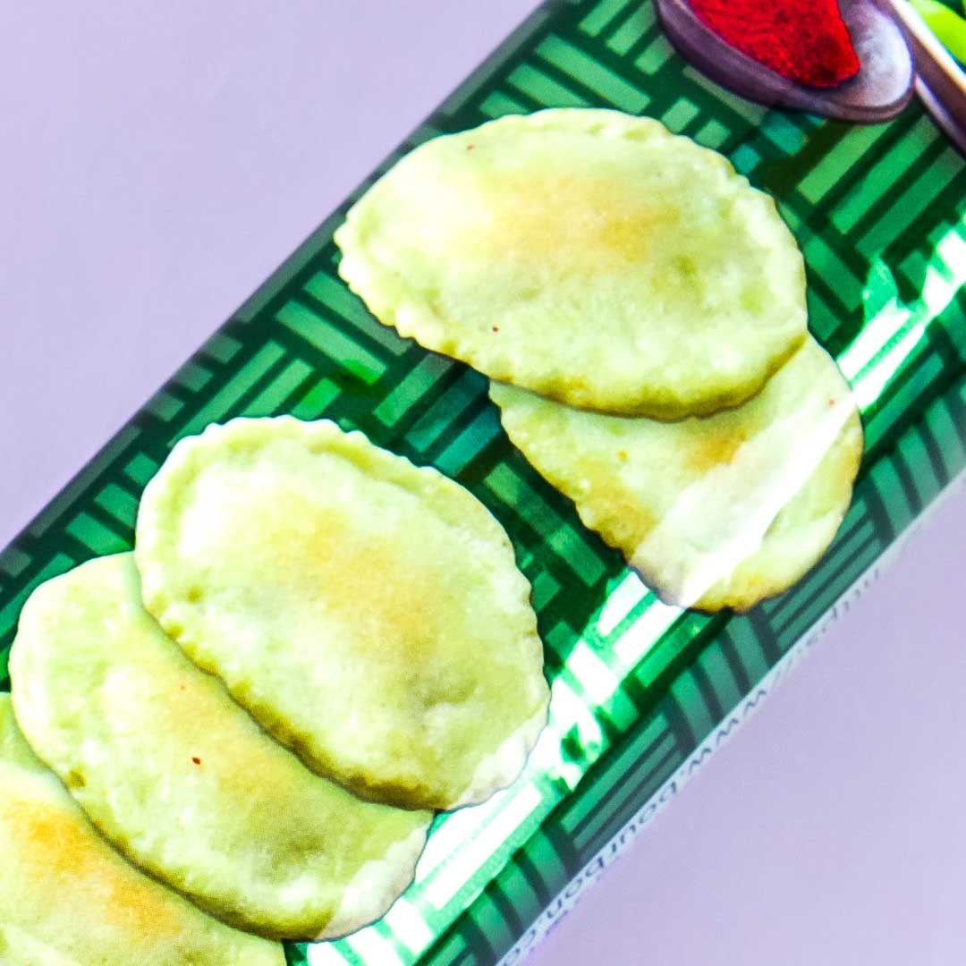 Bourbon Otona Petit Rice Crackers - Spicy Edamame