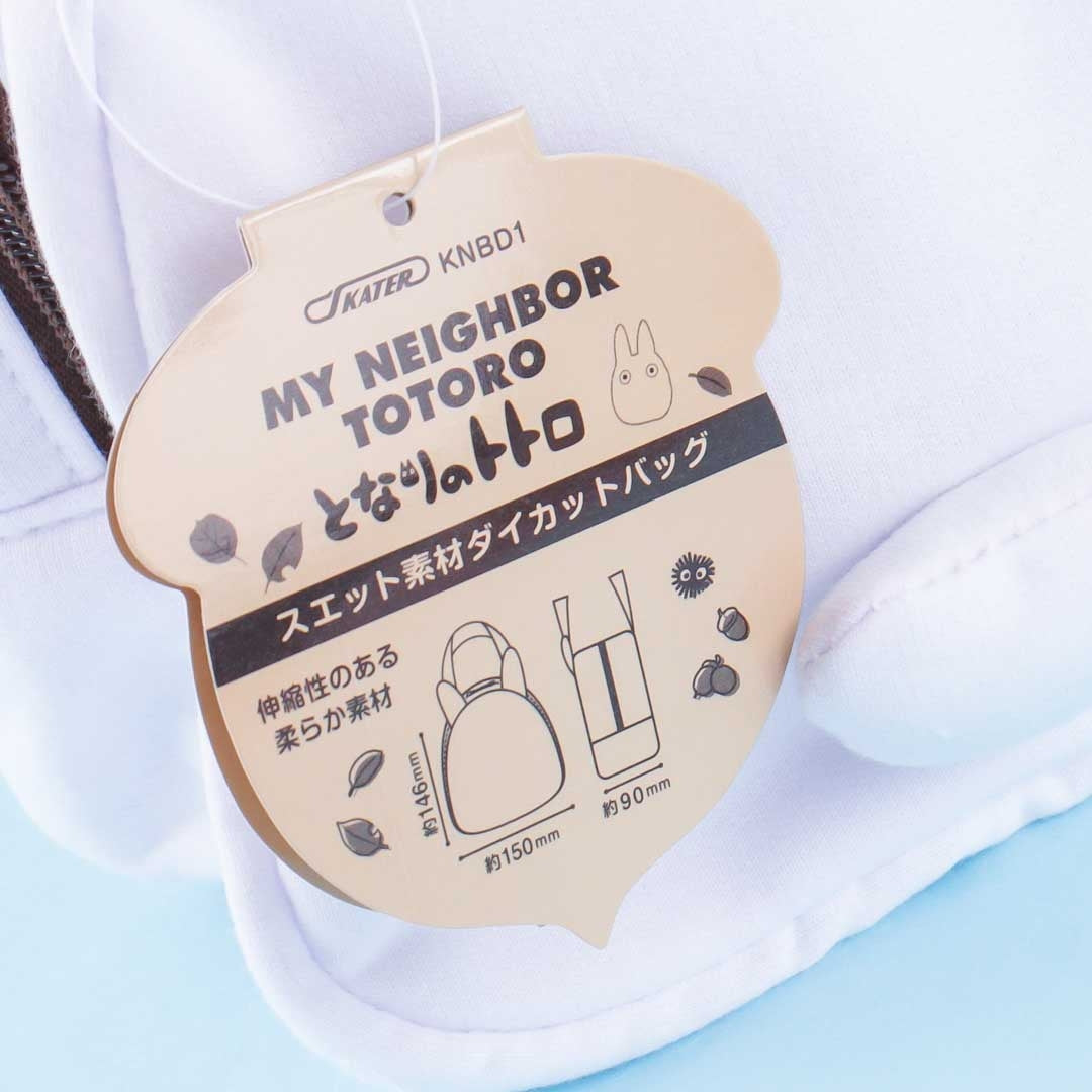 My Neighbor Totoro Handbag - Chibi Totoro