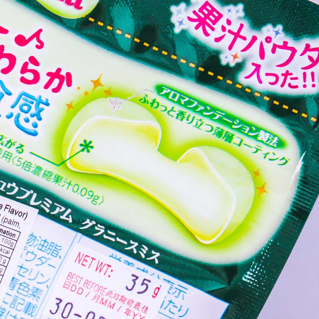 Hi-Chew Premium Candies - Granny Smith Apple