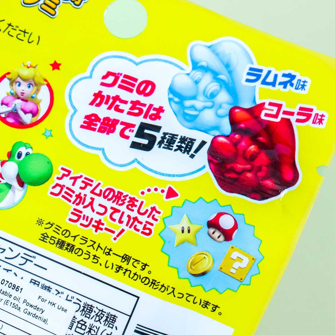 Nobel Super Mario Gummies