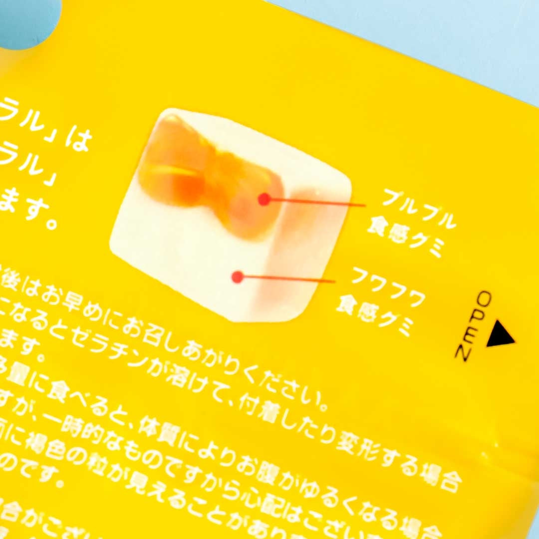 Kabaya Pureral Gummy - Mango