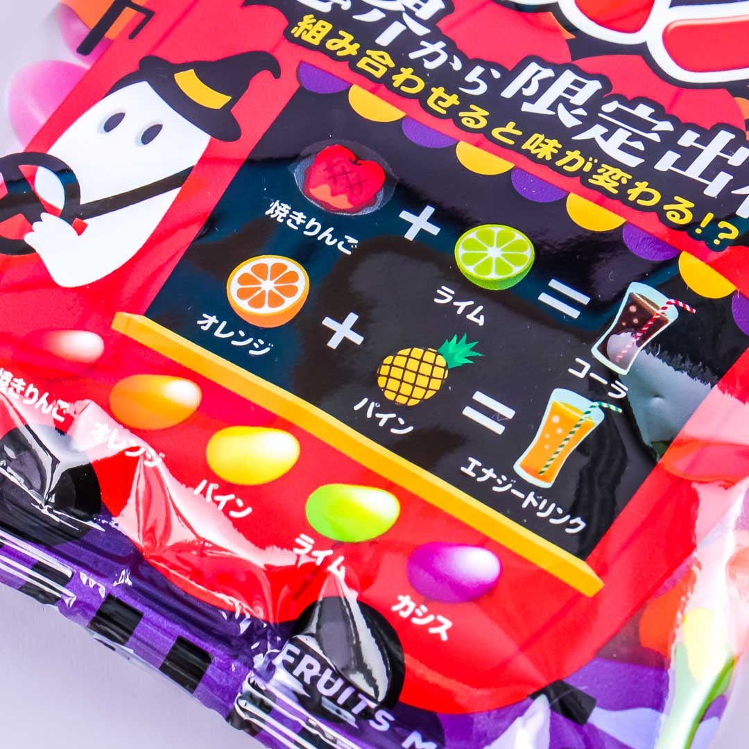 Kasugai Let’s Halloween Tsubu Gumi