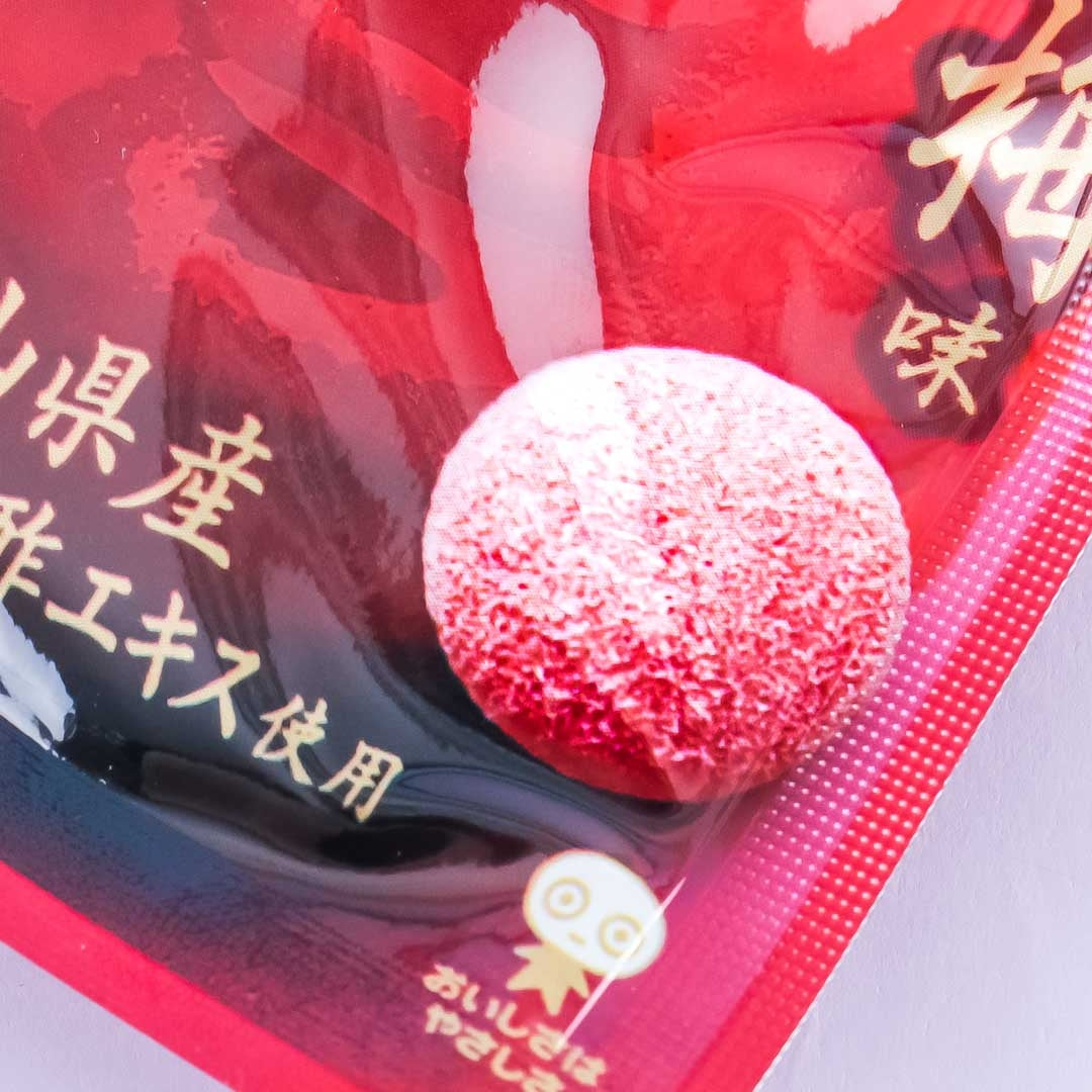 UHA Shigekix Super Sour Gummy - Plum