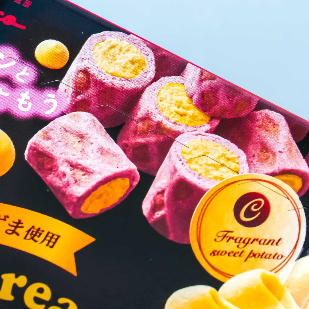 Glico Cream Collon Biscuit Rolls - Satsumaimo