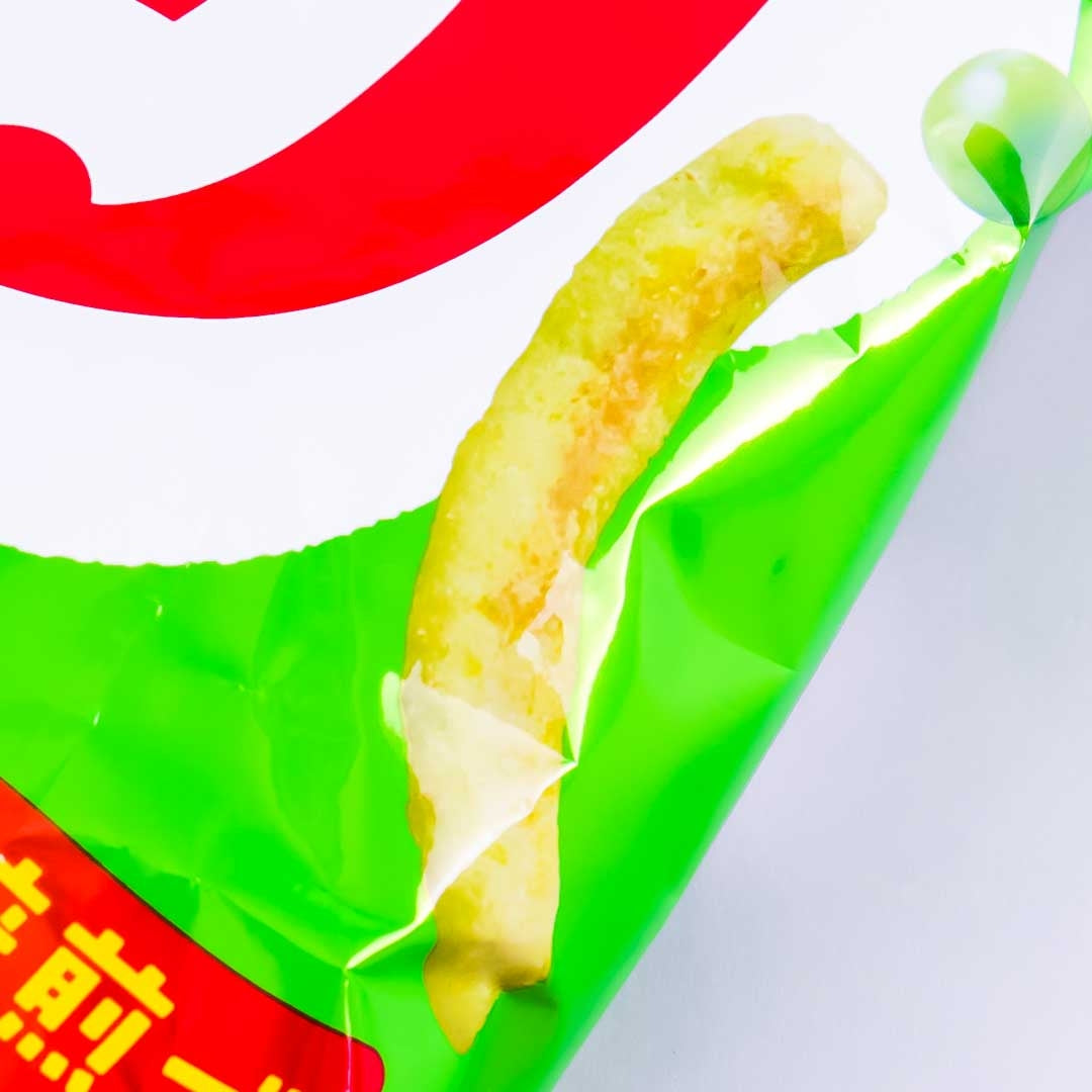 Tohato Beano Edamame Snacks