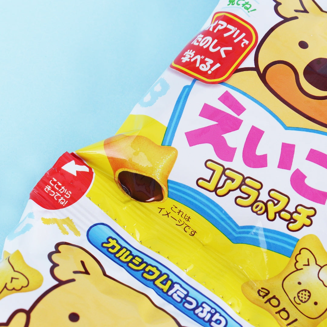 Lotte Koala March Chocolate Cookies - 4 pcs