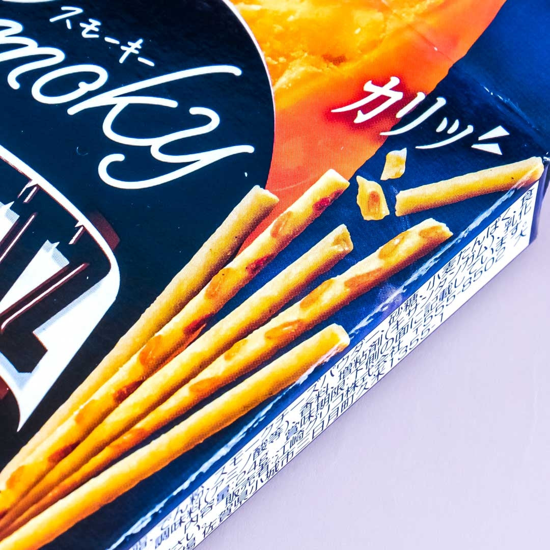 Pretz Smoky Biscuit Sticks - Delicious Smoked Cheese