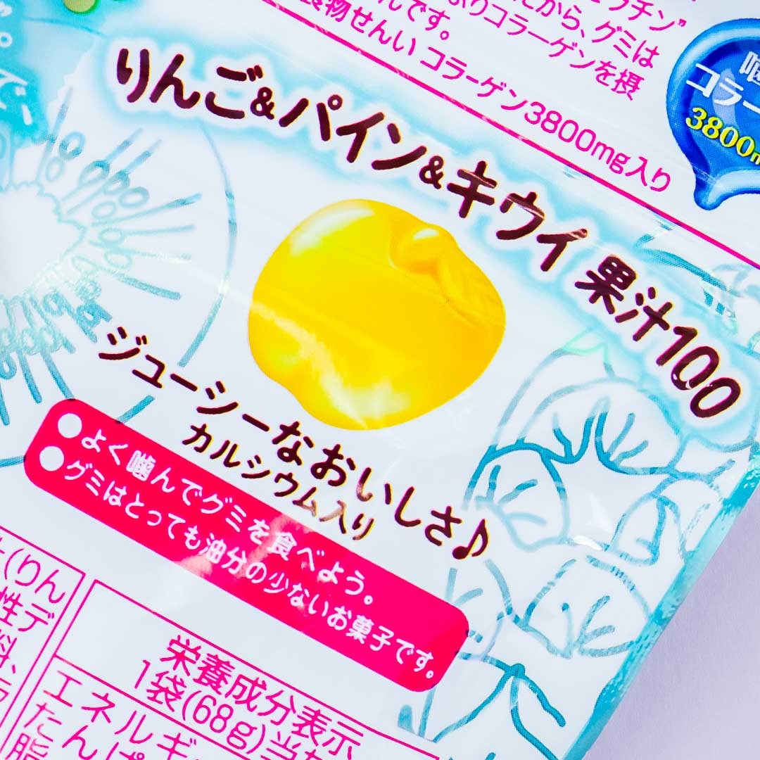 Meiji Kajyu Fiber Calcium Fruit Gummies - Mixed Fruits