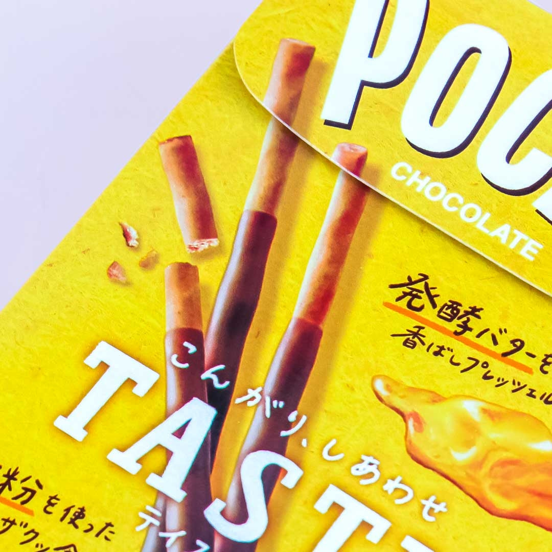 Pocky Biscuit Sticks - Tasty Charred Milk
