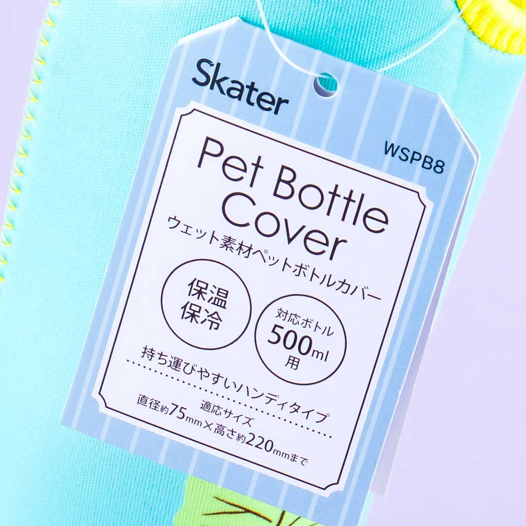 My Neighbor Totoro Forest Berries Insulated Bottle Holder