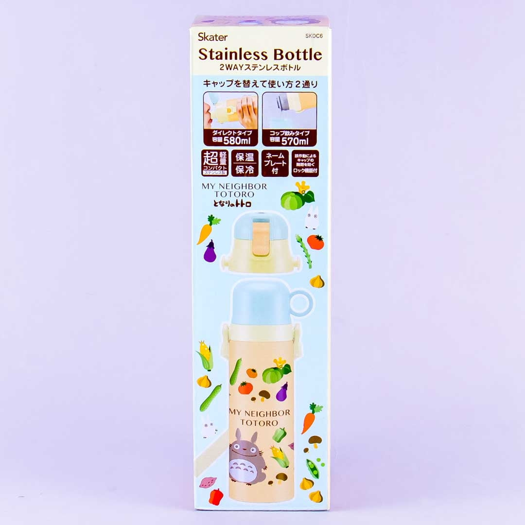 My Neighbor Totoro Vegetables Stainless Steel Bottle - Two-Way Lid