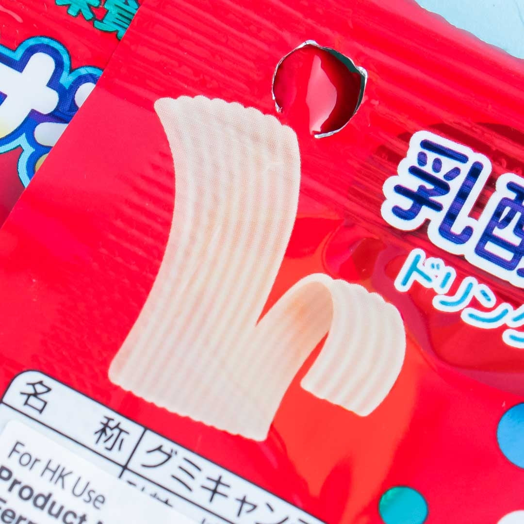 UHA Sakeru Split Gummy Candy - Yakult Yogurt