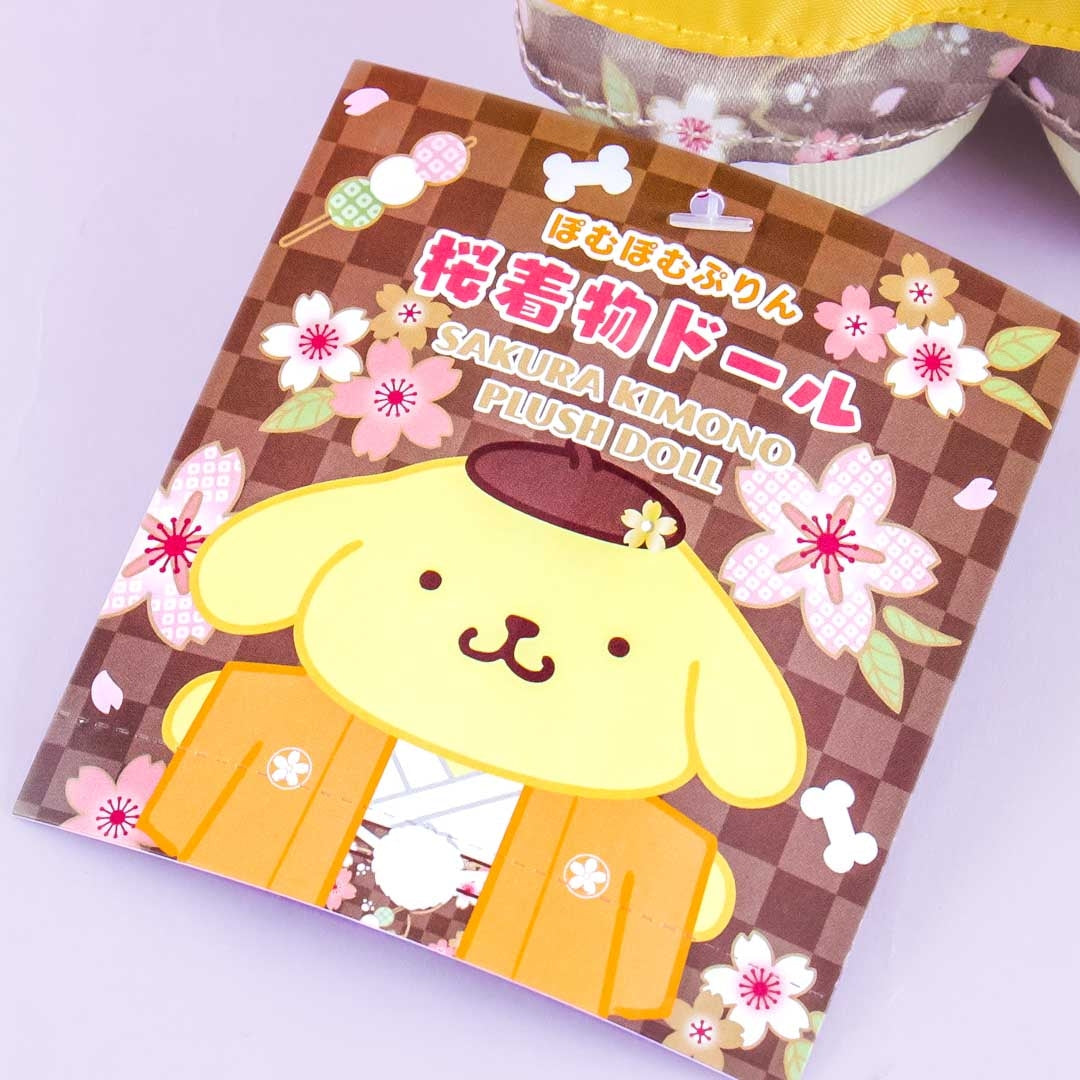 Pompompurin Sakura Kimono Plushie - Medium