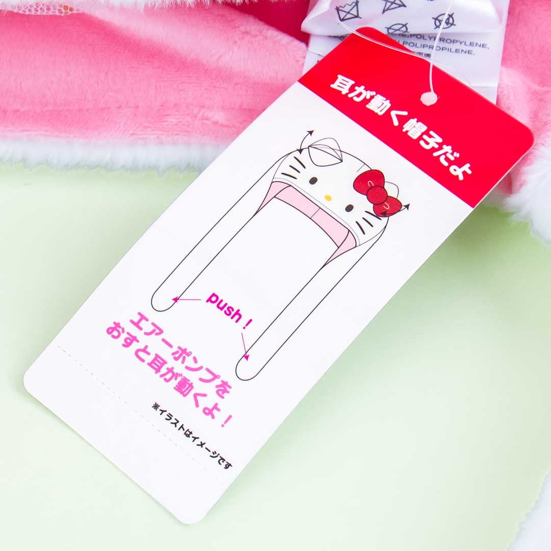 Fluffy Hello Kitty Hat With Movable Ears