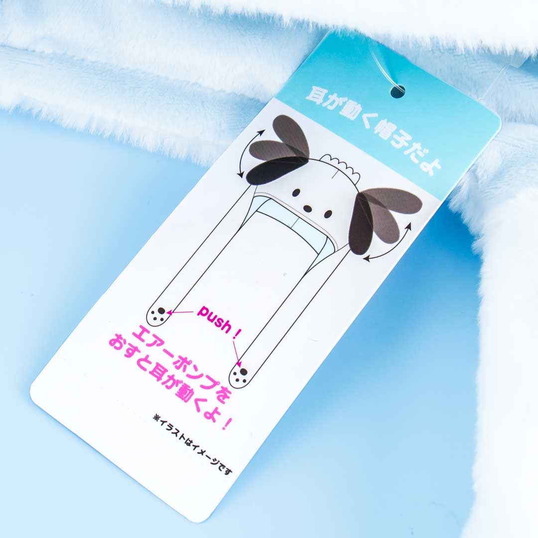 Fluffy Pochacco Hat With Movable Ears