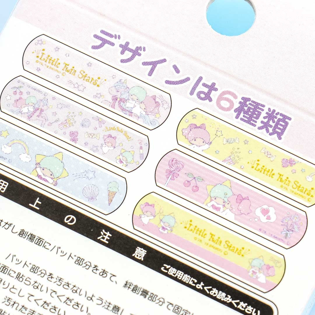 Little Twin Stars Playtime Bandages