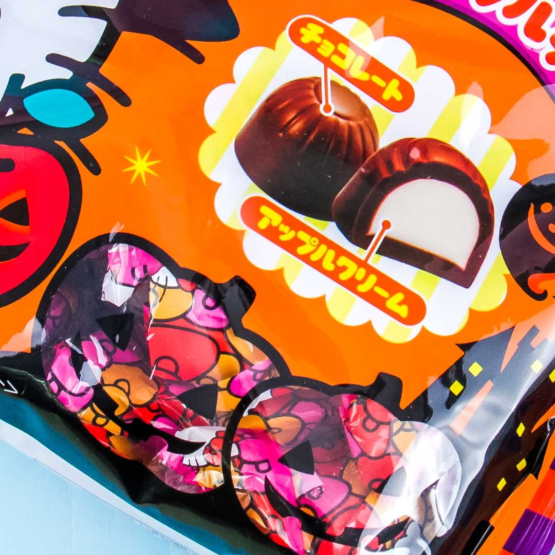 Furata Hello Kitty Halloween Chocolate - 18 pcs
