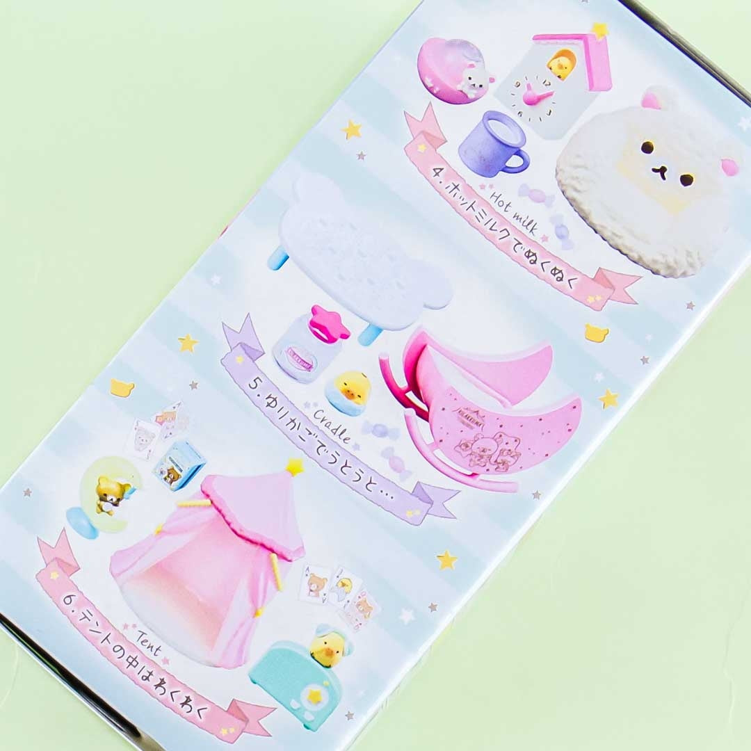Re-Ment Rilakkuma Pajama Toy