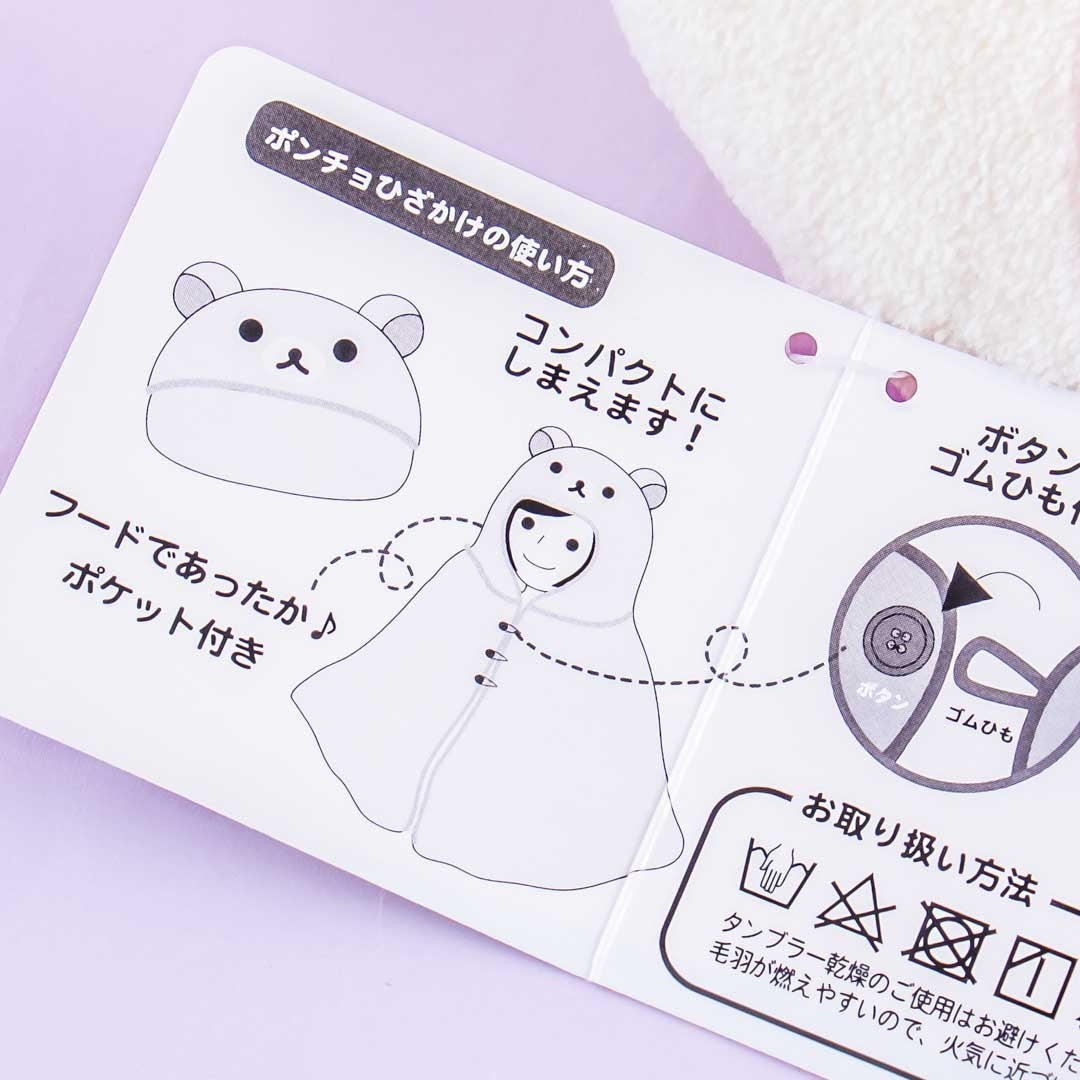 Korilakkuma Bear Cloak