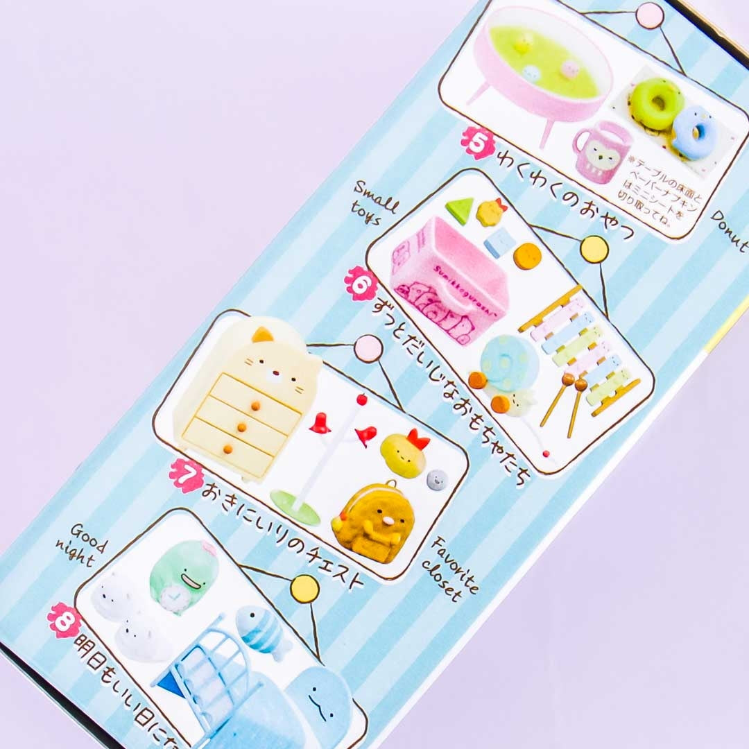 Re-Ment Sumikko Gurashi My Room