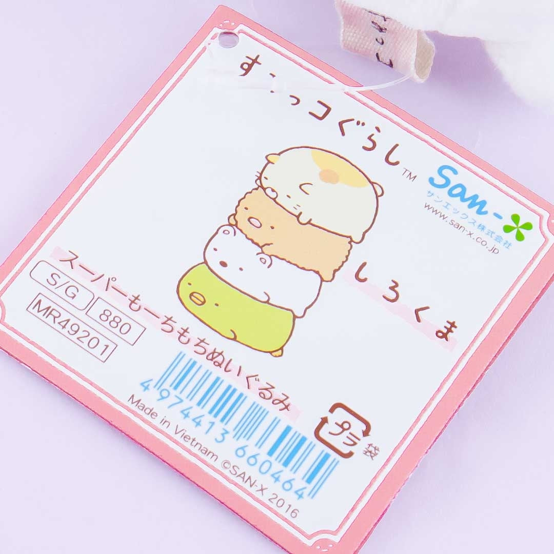 Sumikko Gurashi Super Mochi Mochi Plushie - Shirokuma / Medium