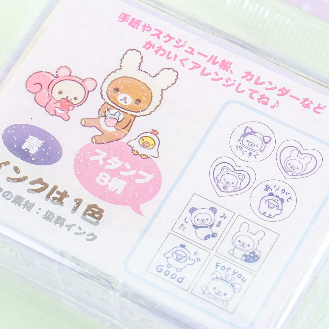 Happy Life With Rilakkuma Stamp Set