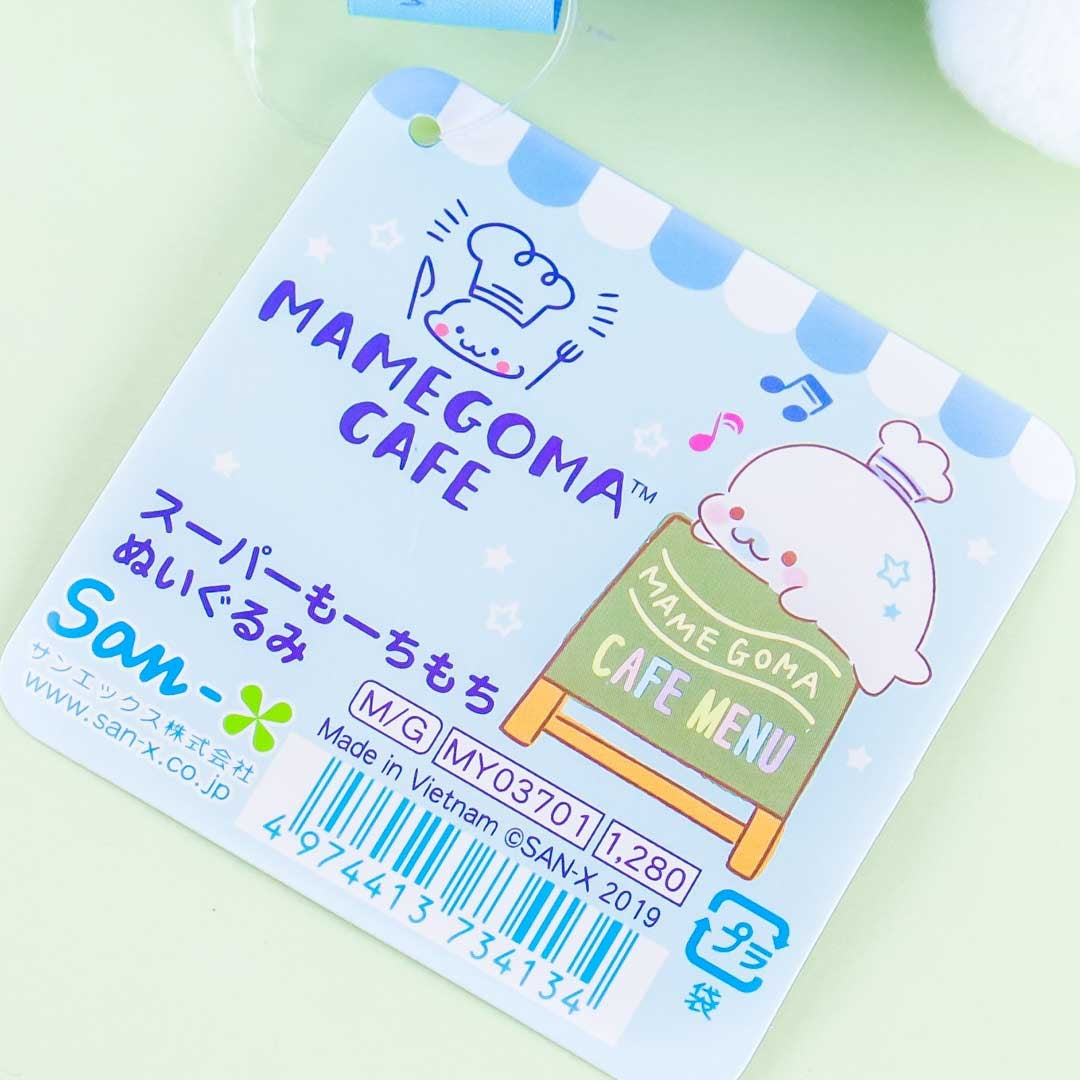Mamegoma Café Plushie - Shiro-Guma / Medium