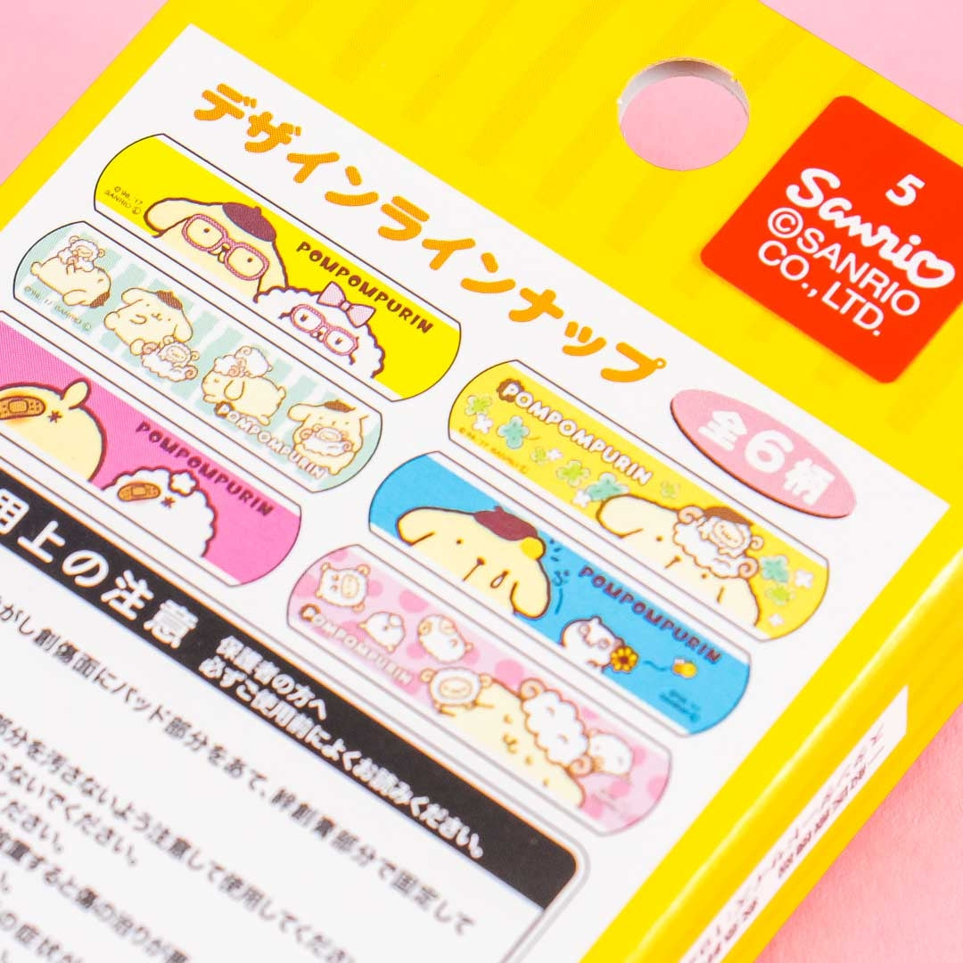 Ouchie Pompompurin Bandages