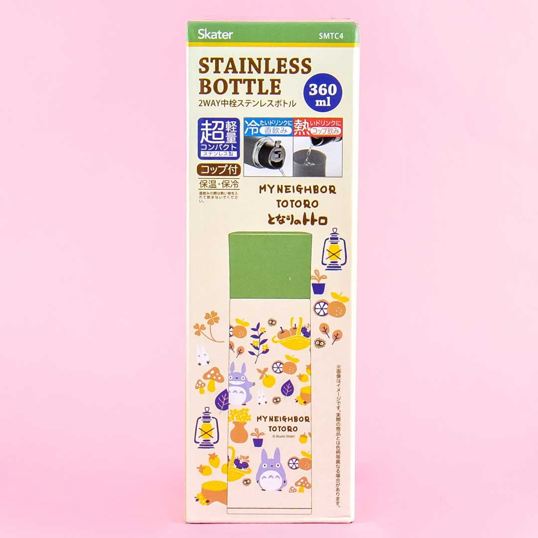 My Neighbor Totoro Forest Play Thermal Bottle