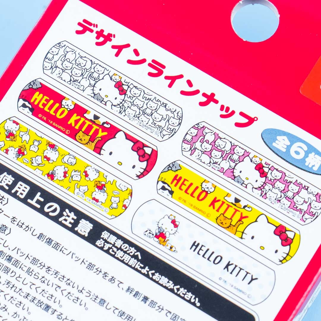 Hello Kitty Cat Time Bandages