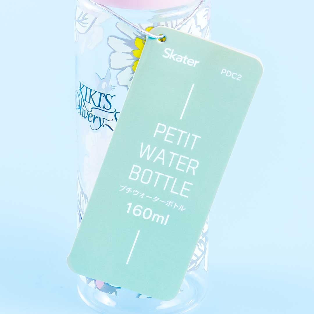 Kiki's Delivery Service Jiji Flowery Water Bottle