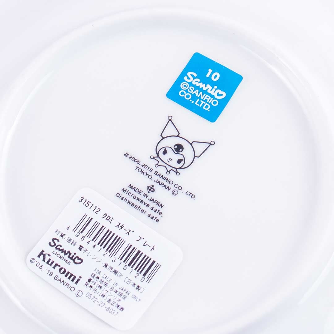 Kuromi Golden Stars Plate