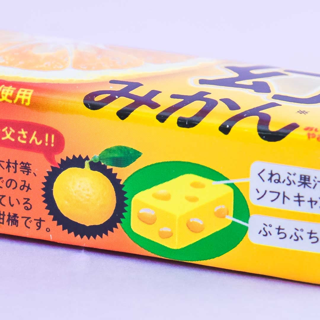 Puccho Chewy Candy - Kunebu Mandarin