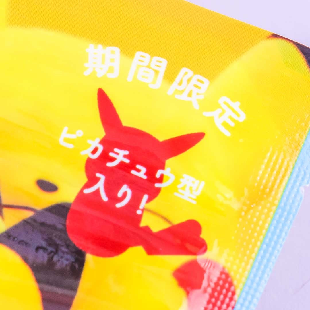 Kanro Puré Premium Gummy - Pokemon Tropical Fruit & Cola