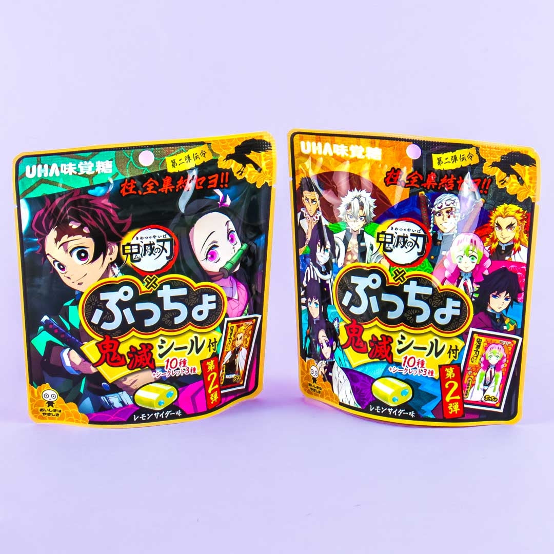 Puccho Demon Slayer Candy - Lemon Cider