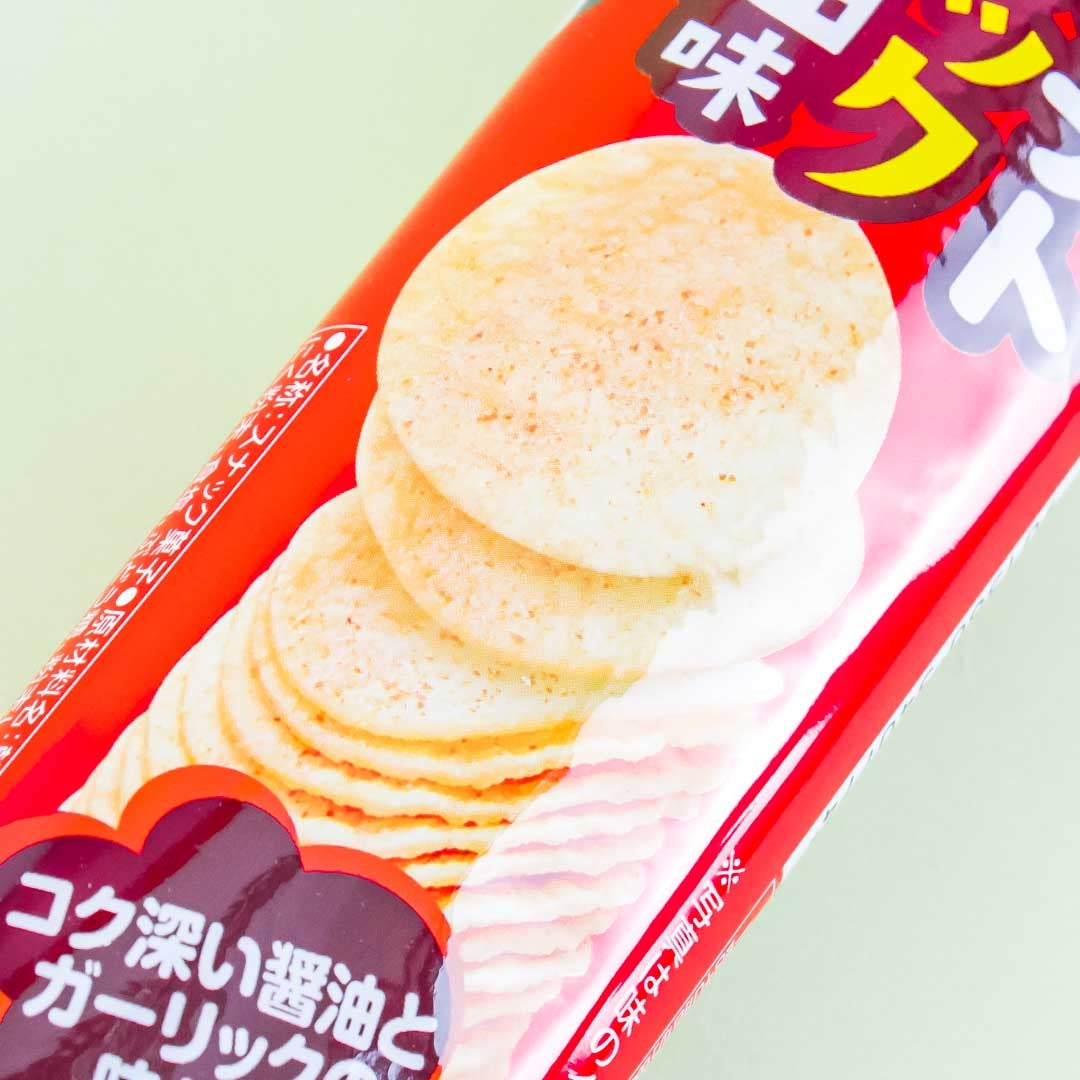 Bourbon Petit Potato Chips - Garlic Soy Sauce