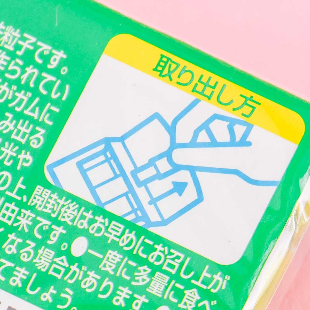 Lotte Fit's Tea & Fruits Gum