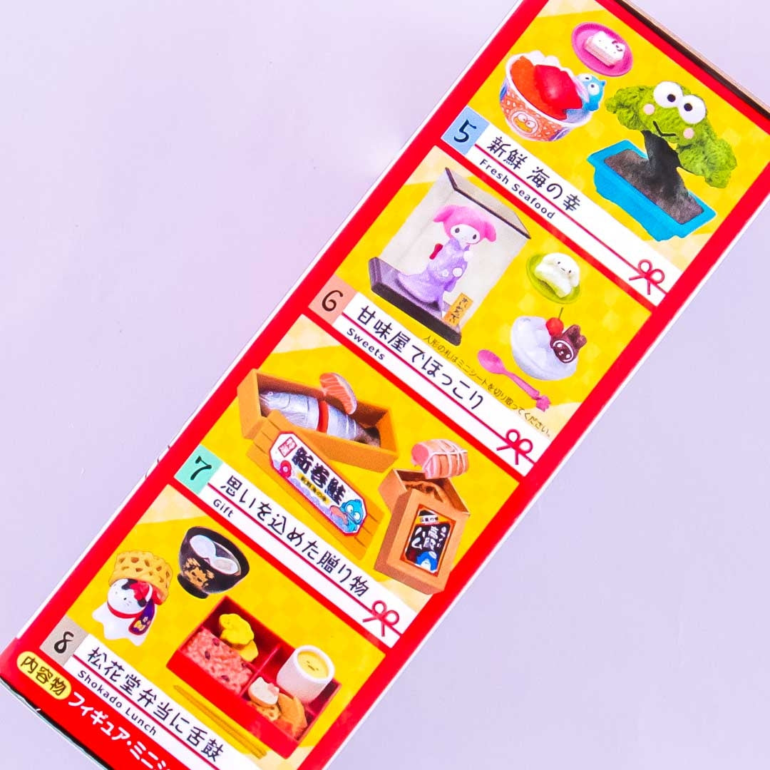 Re-Ment Sanrio Characters Japanese Life