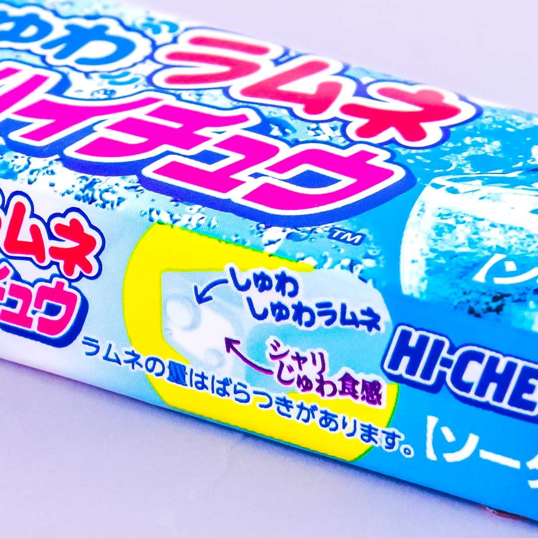 Hi-Chew Chewy Candy - Shuwa Ramune
