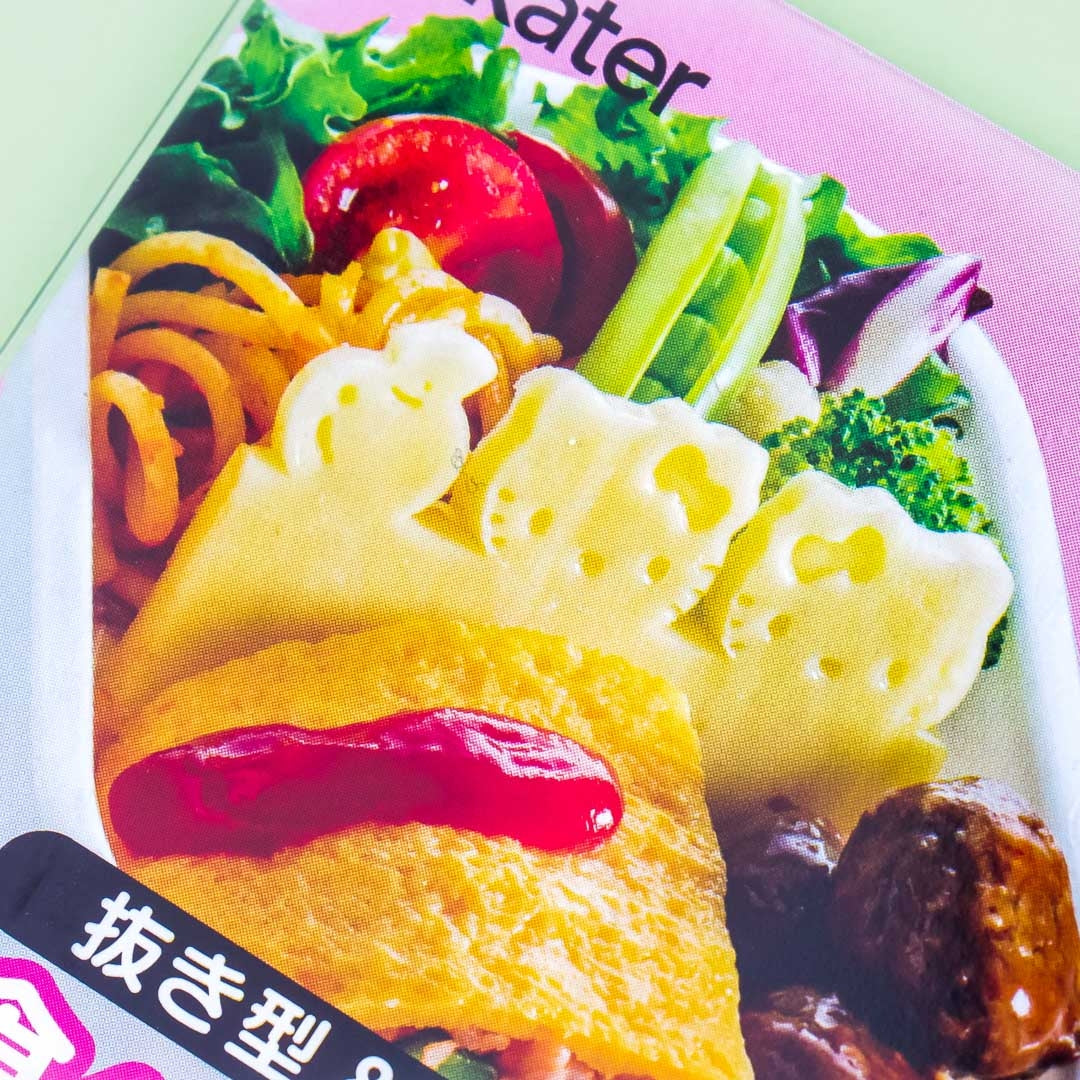 Hello Kitty Edible Baran Maker