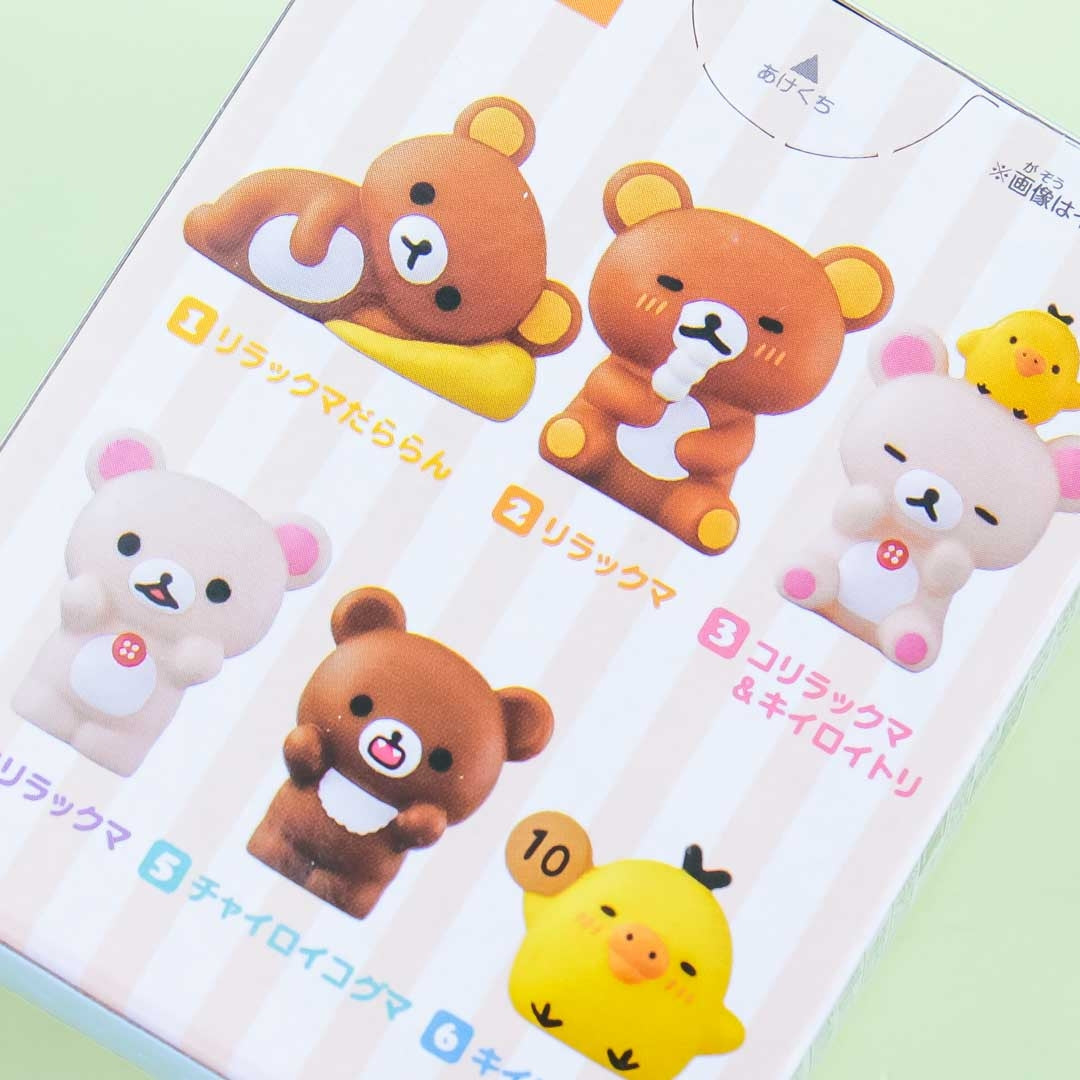 Rilakkuma Friends Figure With Gum