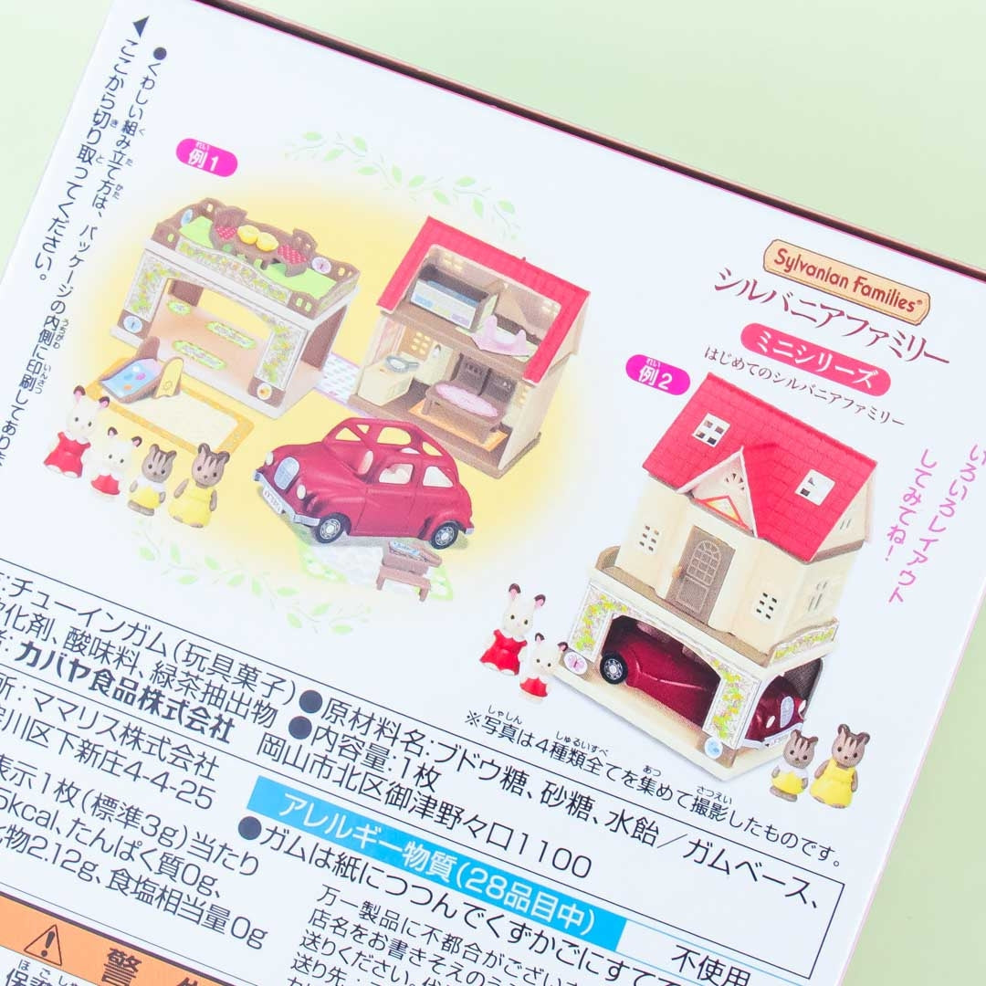 Sylvanian Families Ceder House Assembly Toy With Gum